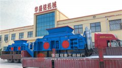 哈密1510型液压对辊破碎机第四、五台装车发货 
