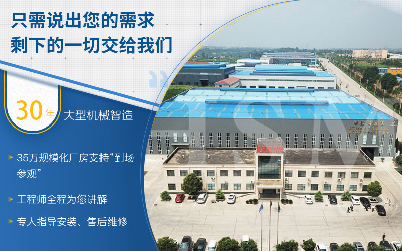铝矾土破碎怎么选择好用的对辊破碎机？
